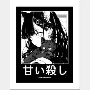 Stylish Anime Neko Girl Manga Aesthetic Streetwear Black and White Posters and Art